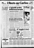 giornale/RAV0037021/1988/n. 277 del 24 ottobre
